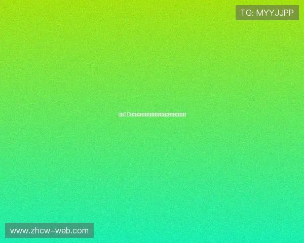 基于3D综合走势图的趋势分析与预测模型研究与应用探索 基于3D综合走势图的趋势分析与预测模型研究与应用探索